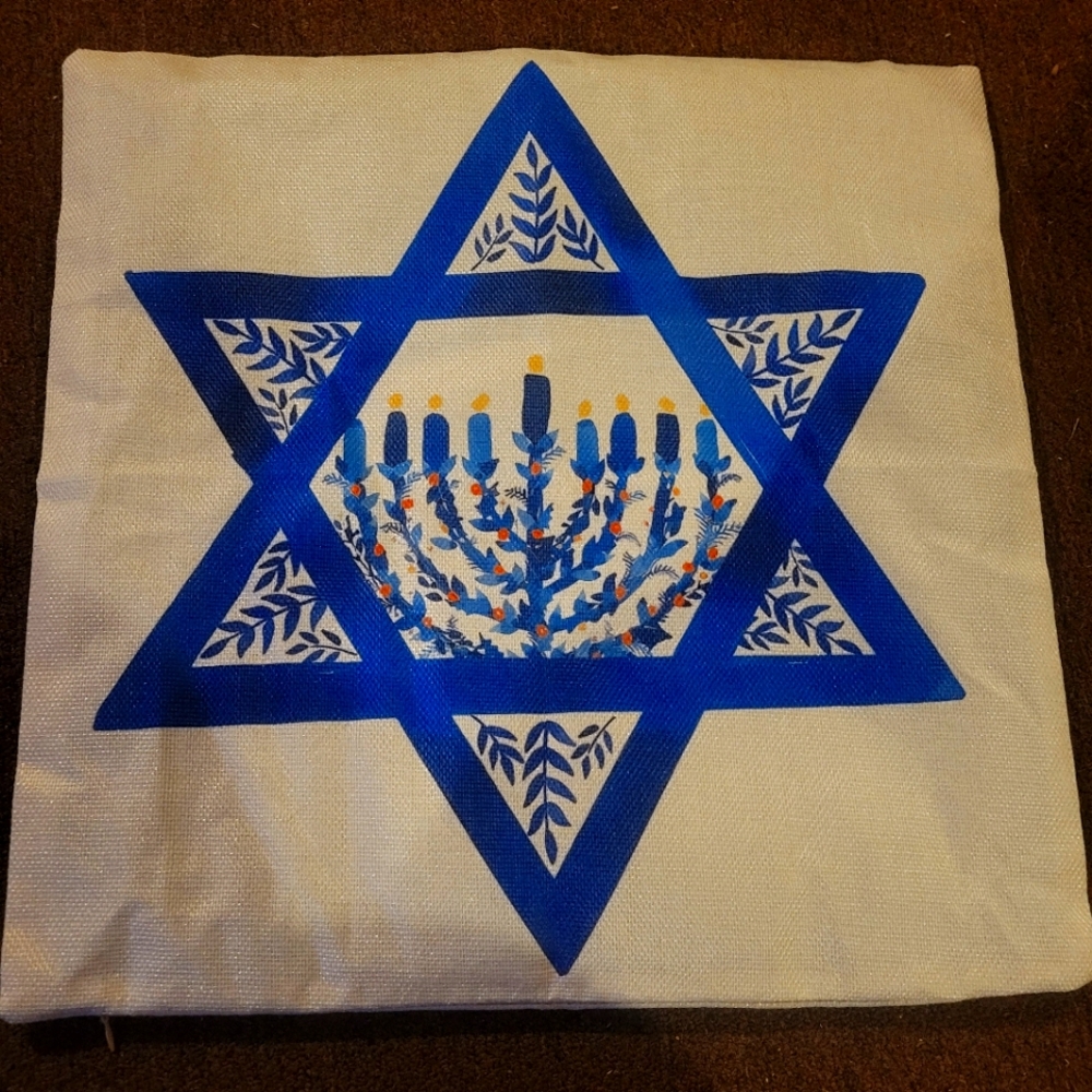 Chanukah pillow cover